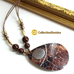 lbNX fB[X VRf  hbv O Ԃ Ebh RlbNX OlbNX Ђ R l JWA fC[ uE S[h nhCh i ANZT