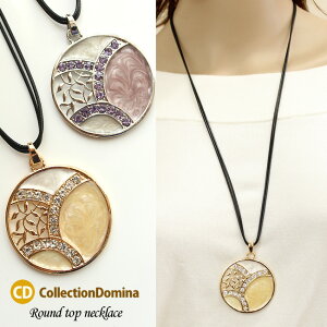 lbNX fB[X AeB[N Ԃ Eh ی^  t[ O R Ђ y_g OlbNX S[h Vo[ p[v  x[W  l fC[ i A