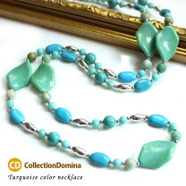 楽天市場】ロングネックレス グリーンの通販