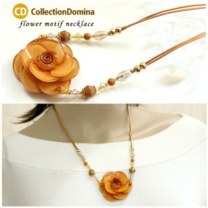 �l�b�N���X ���f�B�[�X �~�f�B�A�� �� �t�����[ ��Ԃ� ���ԃ��`�[�t �R �}�O�l�b�g�l�b�N���X �}�O�l�b�g�N���X�v �Ђ� ��l ���� �I�����W ��F �S�[���h �J�W���A�� �f�C���[ ��i �A�N�Z