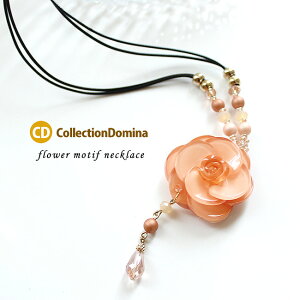 lbNX fB[X O  t[ Ԃ ԃ`[t R }OlbglbNX }OlbgNXv Ђ l  sN  S[h JWA fC[ i ANZT[ 