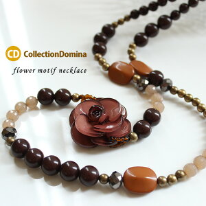 lbNX fB[X t[ ԃ`[t  OlbNX O Ԃ S[h nhCh x[W uE   AeB[NS[h AWX^[t ̌^ i AN