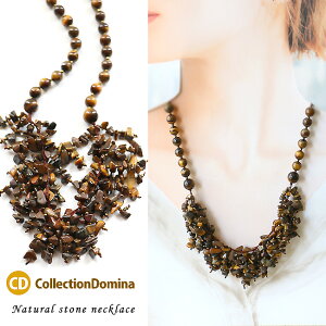 lbNX fB[X VR  ^CK[AC Ֆڐ V[glbNX V[g l JWA uE  ubN  AWX^[t i ANZT[ a lC ޏ  