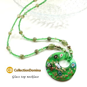 KXlbNX Fl`AKX O Eh ی^ l lbNX JWA OlbNX fB[X Ԃ  KX xl`AKX KXy_g O[