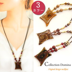 Fl`AKX O lbNX fB[X Ԃ lp xl`AKX XIWi xl`AOX KX r[Y KXr[Y r[YlbNX S[h bh u