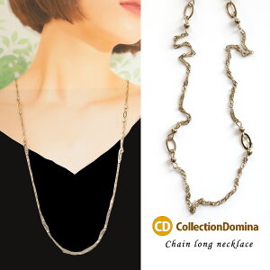 lbNX fB[X `F[lbNX `F[ O lbNX 1A A l i GKg ؚ Vv OlbNX  Ă΂ p[eB[ S[h AWX^[