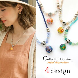 楽天市場】ガラスネックレス ヴェネチアンガラス風 ロング しずく お花 