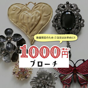 SALEi bsOs }Olbgu[` su[` t[  傤 `E` n[g I Ԃ fB[X ANZT[ CXg[ rW[