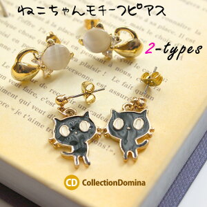 sAX fB[X ˂ lR Lbg L Aj}`[t tF~j 킢 i sAX 킢sAX fB[XsAX `^|Xg `^sAX ubN x[W