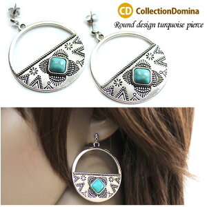 sAX fB[X ^[RCY Ԃ ^[RCY AeB[N Eh t[v h hsAX i sAX fB[XsAX `^|Xg `^sAX AeB[NV