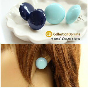 sAX fB[X Eh ی^ Ԃ 킢   sAX 킢sAX fB[XsAX VvsAX `^sAX `^|Xg u[ XJCu[  