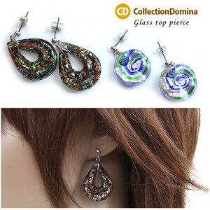 sAX fB[X Fl`AKX Ԃ xl`AKX 킢   sAX 킢sAX fB[XsAX `^sAX `^|Xg u[ O[