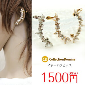 sAX fB[X p Ep C[NbvsAX C[JtsAX Ԃ CXg[ rW[ p[ Pp[ LL JWA NA S[h Vo[ ANZT[ a