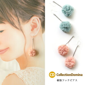 sAX t[ ԃ`[t  h tbN z t@ubNf fB[X ANZT[ Ԃ  킢 JWA tF~j || sN O[   ANZ