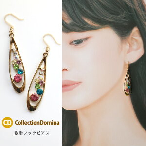 sAX fB[X  hbv rW[ CXg[ 킢   킢sAX fB[XsAX rW[sAX tbN tbN S[h }`J[ Jt