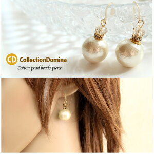 14mm Rbgp[ sAX sAX 킢  tbN fB[X p[sAX hsAX Ԃ炳 tbNsAX Vv p[sAXVv i JWA S