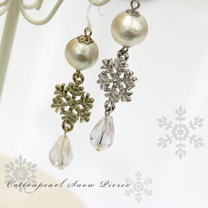 XIWi Rbgp[ sAX sAX tbN ̌ LXJ S[h Vo[ h AM[t[ ~