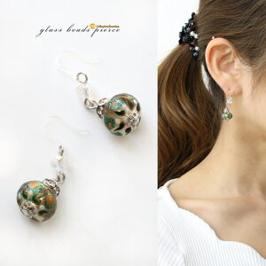 sAX g{ tbN NA AM[Ή KX    x vr[Y Vv ANZT[ av[g FB FB Mtg q ޏ   G 