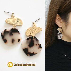 sAX ׂb ^p[c `^sAX p[c x[W S[h fB[X ANZT[ JWA v[g o