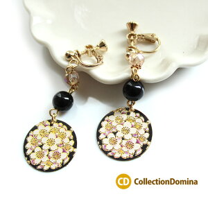 Eh a a  t[ ԃ`[t ^  h  CO Ԃ  S[h CG[ lWol nhCh