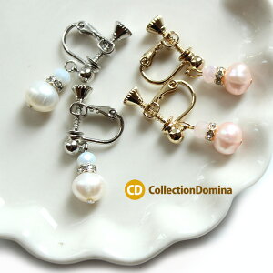 Wp[ r[Y h CO 킢  p[ zCg  sN  S[h Vo[ CXg[ lWol nhCh