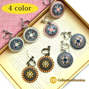 GXjbN CO Eh Ԃ ԕ  h sAXɌ lWol fB[X Ԃ牺  JWA Vo[ AeB[NS[h IW lCr[ s