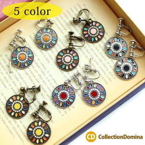 GXjbN CO Eh Ԃ ԕ  h sAXɌ lWol fB[X Ԃ牺  JWA Vo[ AeB[NS[h CG[ sN b