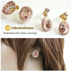 CO fB[X rW[ CXg[ LbcAC LL Ԃ炳 h  i  h Ԃ 킢  lC sN  S[h lWol 