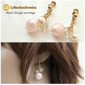 yX[p[Z[zz CO fB[X p[ 炶 WW 킢  Ԃ炳 h  h CO 40 50 Vv ނ JW