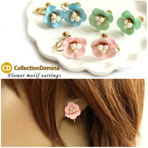 CO fB[X  t[ p[ Ԃ 킢  CO 30 40 50 60 Vv ނ i JWA l sN  u[  O[  S[