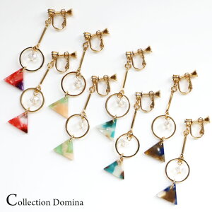 XIWi Op` ׂb p[c ^t[v ^o[ O lWolCO r[Y S[h bh O[ ^[RCY lCr[ fB[X ANZT[ 