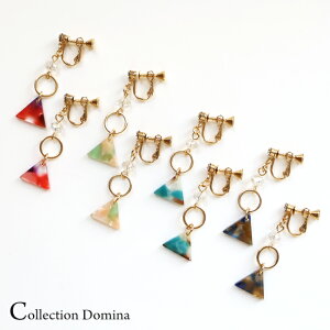 XIWi Op` ׂb p[c ^t[v O lWolCO r[Y S[h bh O[ ^[RCY lCr[ fB[X ANZT[  킢 