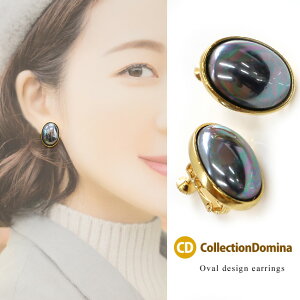 CO fB[X I[o ȉ~^ Ԃ 킢  CO 40 50 Vv ނ i JWA l S[h O[ D lWol i ANZT[ a