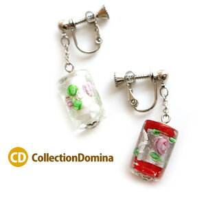 ~^ Ƃڋ g{ CO p[c KX a    CO Ԃ CO 킢 CO ɂȂ p[c av[g FB FB Mtg q 