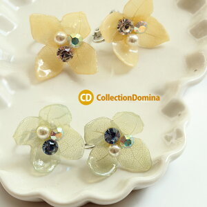 お花 イヤリング 大ぶりの人気商品 通販 価格比較 価格 Com