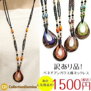 y󂠂zKXlbNX Fl`AKX xl`AKX hbv  lbNX OlbNX fB[X Ԃ KXy_g AeB[NS[h b