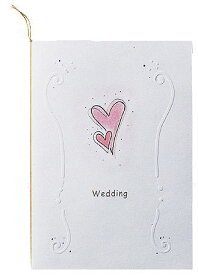 楽天市場 席次表の通販