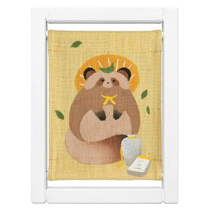 ys`z koyomi t[ ۂۂʂ RpNgTCY 킢 ~j H̏