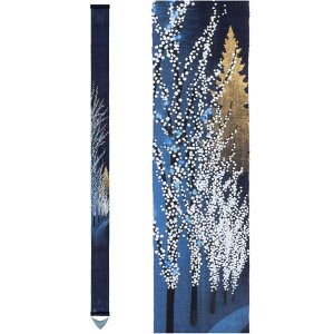 ys`z `  ׃^yXg[ ~̏ ׃^y C~l[V  ԉo IV㋉ ג f 킢 NX}X X'mas 26w