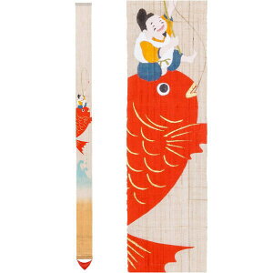 ys`z `  ׃^yXg[ ~̏ ׃^y ₦т  ԉo IV㋉ ג f 킢  N 26w