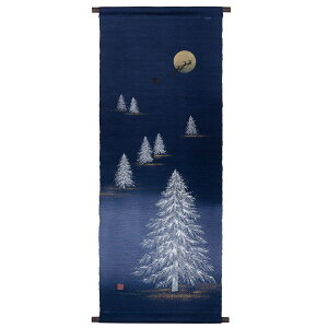 ys`z `  ^yXg[ NX}XEC lCr[ ~̏  ԉo IV㋉ f 킢 NX}X X'mas Cxg 26w