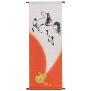 _X[p[SALEԒ N[|5%OFF^ys`z `  ^yXg[ Z\ FF Ђ傤񂩂炱 ~̏  ԉo IV㋉ f 킢