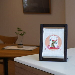 ys`z koyomi t[ L RpNgTCY 킢 ~j N  }t   ₷炬 N 26w