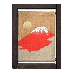 ys`z koyomi t[ ԕxm RpNgTCY 킢 ~j N  }t   ₷炬 N 26w