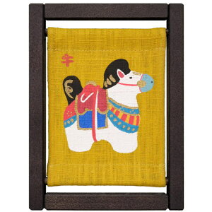 ys`z koyomi t[ x RpNgTCY 킢 ~j Gg   }t N N 26w