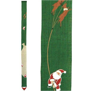 s` `׃^yXg[ T^̕ NX}X