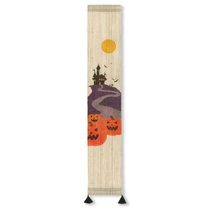 京都洛柿庵 秋の飾り 手描き豆タペストリー トリックオアトリート 丈60cm ハロウィン 魔除け