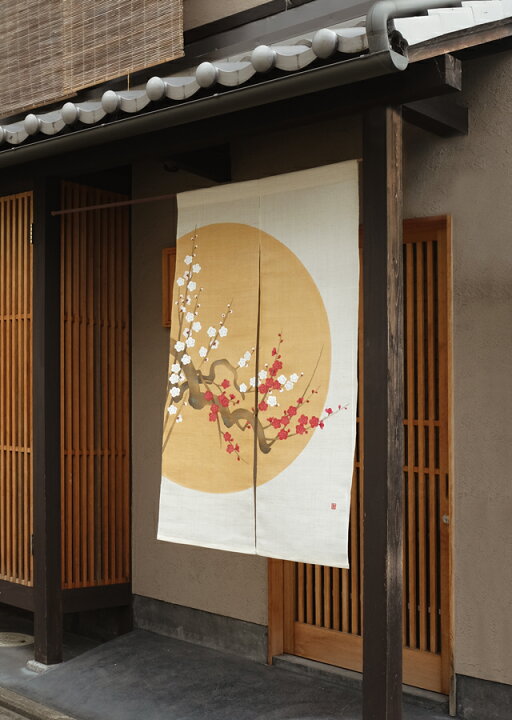 楽天市場】【スーパーSALE 割引 10%OFF】 【京都洛柿庵】手描き 手染め 