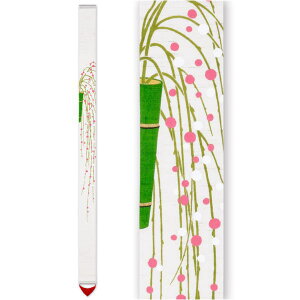 ys`z`  ׃^yXg[ ~̏ ԏ  N  ԉo IV㋉ ג f 킢 }t Vt