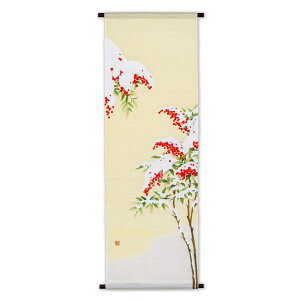 ys`zY `  ^yXg[ ᎝V ~̏ N  {